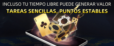 Premios Instantáneos en Colombia